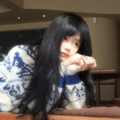 孤独的妻子